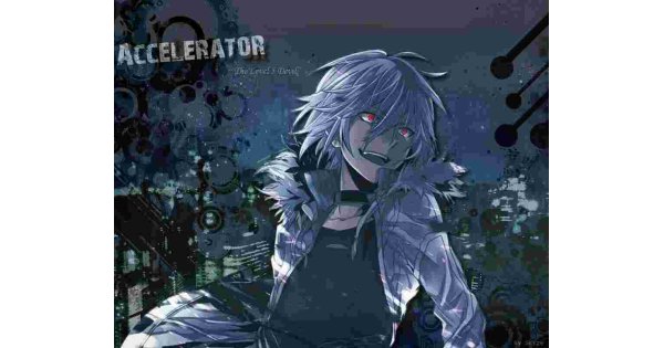 Accelerator Meaning and Definition