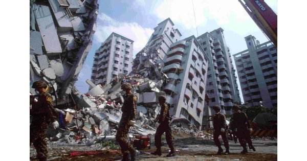 Earthquake Meaning and Definition