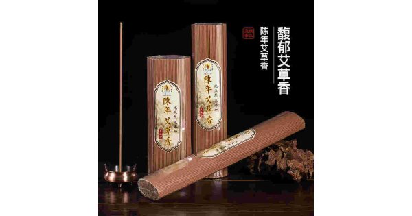 Incense Meaning and Definition Incense Meaning and Definition