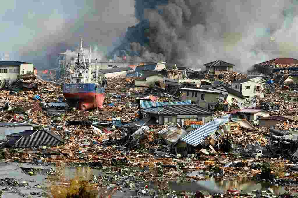 Earthquakes Meaning and Definition
