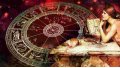 Daily Horoscope: September 7, 2022