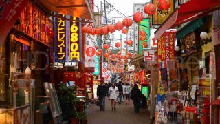 Chinatown Meaning and Definition
