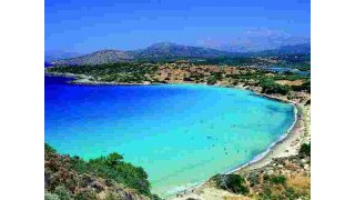 Cyprus Meaning and Definition