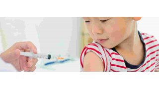 Immunization Meaning and Definition