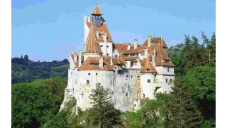 Romania Meaning and Definition