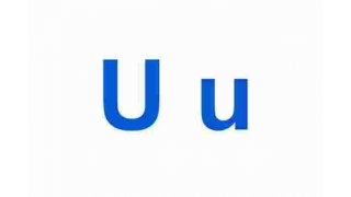U Meaning and Definition