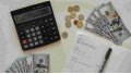 How much dollar today? Will the dollar rise or fall? Last minute dollar / TL exchange rate
